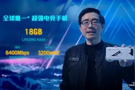 内存、运存傻傻分不清？买手机前你必须知道这些？图片