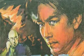 连环画《平原枪声》第二册，绘画齐林家图片