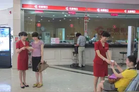 我的定期存款我自己支取，还要什么证明，啊？图片