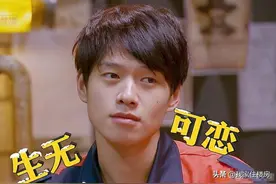 魏大勋家有变故？退出父亲旗下房企股东，公司法人也早已换人图片