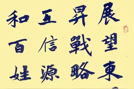 七绝•有感于习近平主席在东盟博览会开幕式上发表致辞图片