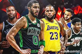 CCTV5是否会转播NBA新赛季？就在今天，答案终于揭晓了图片
