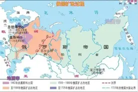 被隐藏的“黄俄罗斯计划”，如果成功北京将成为“边境”城市图片
