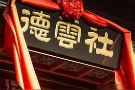 郭麒麟张含韵或待官宣，郭麒麟甜蜜称呼张含韵，或成德云社少夫人图片