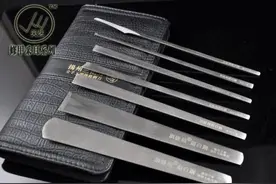 2认识修脚刀图片