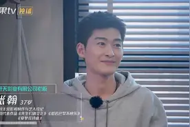 霸总还没演够？张翰临场变卦刁难职场菜鸟，岳云鹏都想喊快跑图片