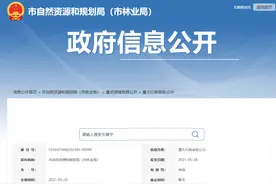 来了！蚌埠最大医院，蚌埠医学院第一附属医院（新院区）正式公示图片