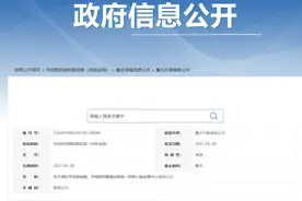 来了！蚌埠最大医院，蚌埠医学院第一附属医院（新院区）正式公示图片