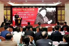 迎接中国共产党成立百周年暨《梦回万里 卫黄保华：漫忆父亲刘少奇与国防、军事、军队》见面会在太原举行图片