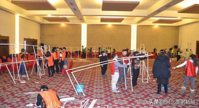 石家庄美诺团建，主题拓展培训项目介绍：《超级过山车》