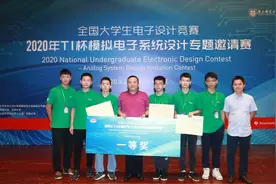 厉害了，我的湖理！9项国家自科基金立项、国家社科基金立项居全国第194位，还有TI杯全国一等奖图片