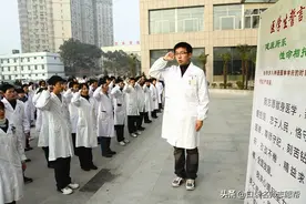 学医时间长，难度大，报考医学专业你需要了解的4件事图片