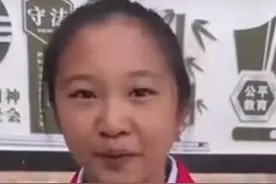 “厚脸皮”和“玻璃心”的孩子差别多大？清华教授：这样养有出息图片