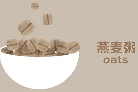 纤维素摄入过少，会给身体带来什么影响？图片