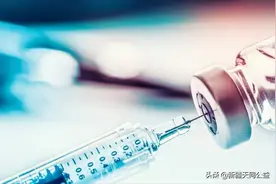 艾滋有救了？ HIV疫苗一期有效率高达97%图片