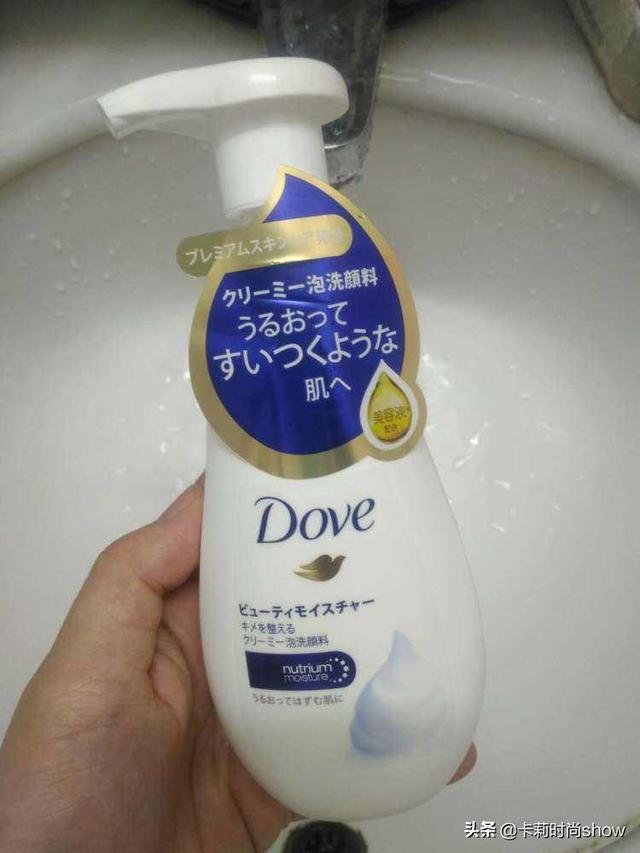 身体乳含有玻璃酸钠