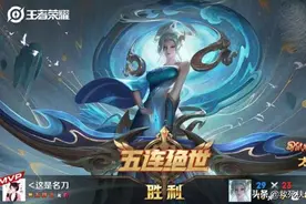王者荣耀：胜率ban率第一，让伽罗起飞是谁的错？图片