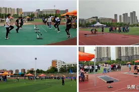 重庆中考体育考试项目及评分标准，以及一些家长的疑问解答图片