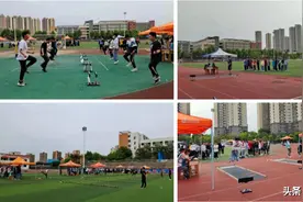 重庆中考体育考试项目及评分标准，以及一些家长的疑问解答图片