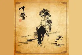 老祖宗留下的100个秘方，非常珍贵图片