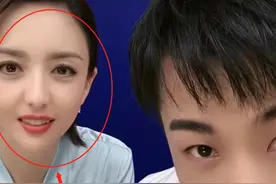 佟丽娅直播要求关美颜，看清网红滤镜下的脸蛋，这下巴是认真的？图片