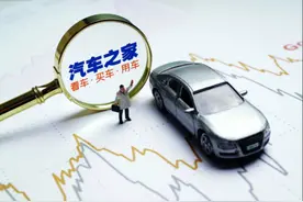 本可躺着数钱，「汽车之家」为啥总爱折腾？图片