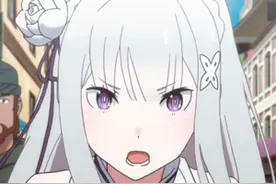 从零开始的异世界生活爱蜜莉雅可爱白发女生无水印动漫头像图片