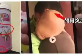 湖南大头娃娃事件调查结果：两官员被免职！图片