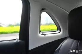 开了八年车，都不知道三角窗的作用这么大。图片