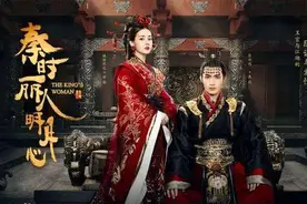 崔子格、杨培安 - 生死相随 (《秦时丽人明月心》电视剧片尾曲)图片