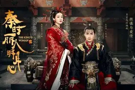 崔子格、杨培安 - 生死相随 (《秦时丽人明月心》电视剧片尾曲)图片