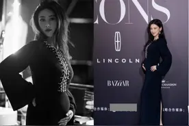 女明星挺着大肚子上红毯，有人包裹严实，有人挑战深v图片