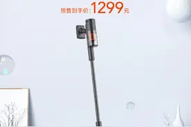 米家轻羽无线吸尘器评测：年轻人的第一次碳纤维体验图片