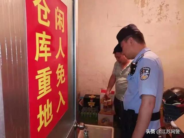 江苏盐城：出动警力1500人次！建湖警方持续开展集中清查行动