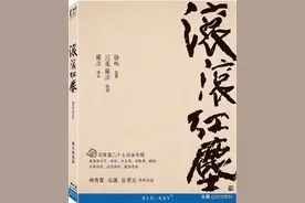 《滚滚红尘》林青霞秦汉最后的银幕合作 三毛未拿到金马最佳编剧图片