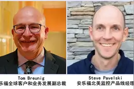 安乐福兽医精品课-奶牛围产期疾病护理与防治图片