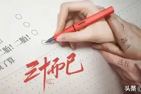 好戏 | 三十而已：女人的生活不只男人和狗血图片