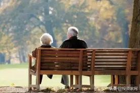 社保迎来“新变化”？4050补贴“升级”，满足条件就可领钱图片