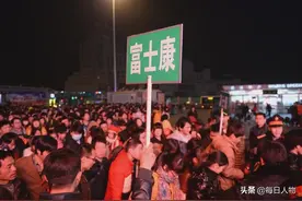 生产iPhone 12的00后：随时准备提桶跑路图片