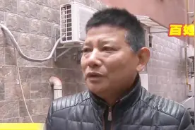 小区麻将馆扎堆开设住宅楼，噪音不断屡禁不止，该如何管理？视频封面