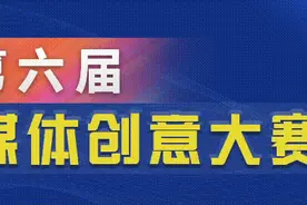 【绿海】翠峰云海，山路崎岖图片