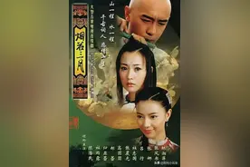 殉葬妃子在地宫生活十年，每天睡棺材，眼流血泪，郝蕾的一部好剧图片