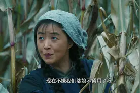 《功勋》蒋欣倪妮又黑又土好评如潮，陈好做错了什么被说出戏？图片