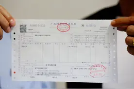 税局明确！个人抬头发票可以报销，也可抵扣所得税！但是有前提图片