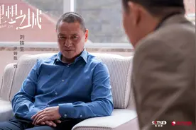 苏筱的恶龙形成，夏明的上帝之门应对，职场有万能规则吗？图片