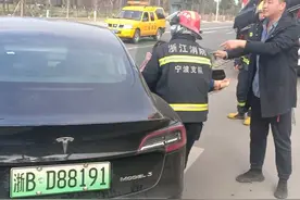 浙B·D88191车主，你是好样的图片