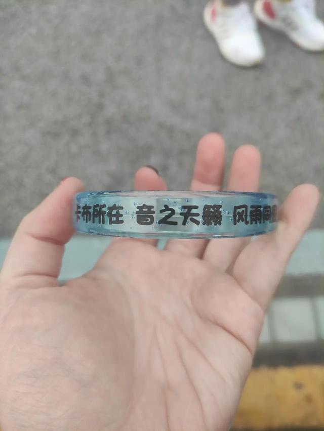 周深卡布叻家族与生米的成都潮拜音乐节