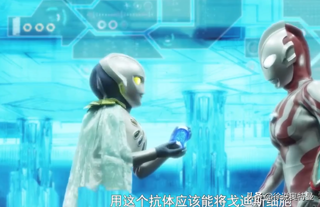 奥特银河格斗2：麦克斯奥特曼手变异了，利布特有了新拳法
