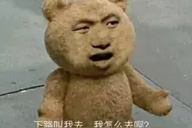 《英雄联盟》梗百科（二）：LPL的“五大圣经”，建议熟读并背诵图片