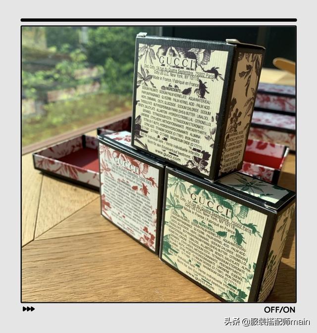 洗澡后擦什么牌子身体乳比较好